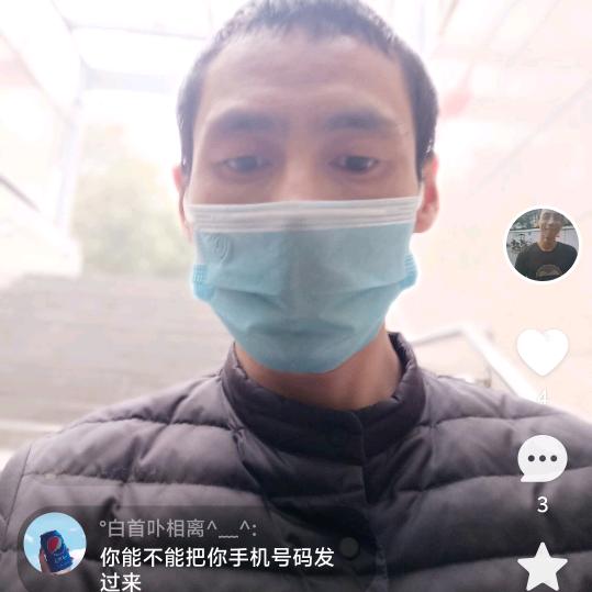 赵军！