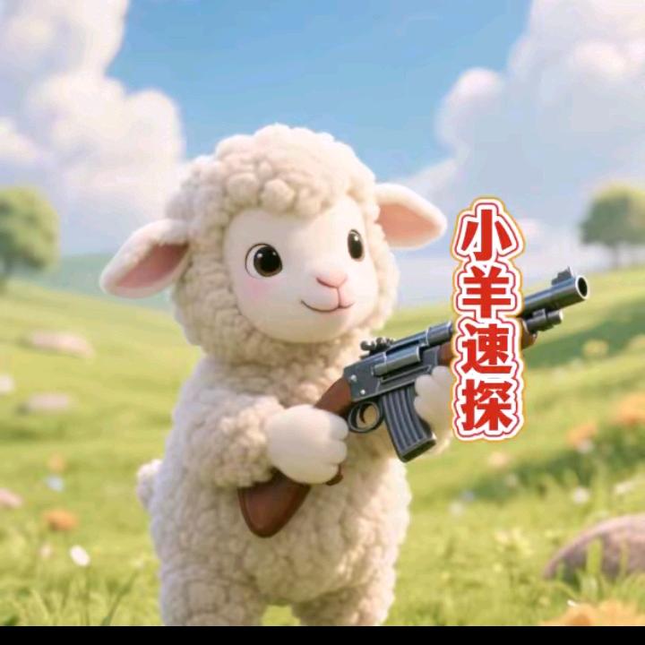 王子CC