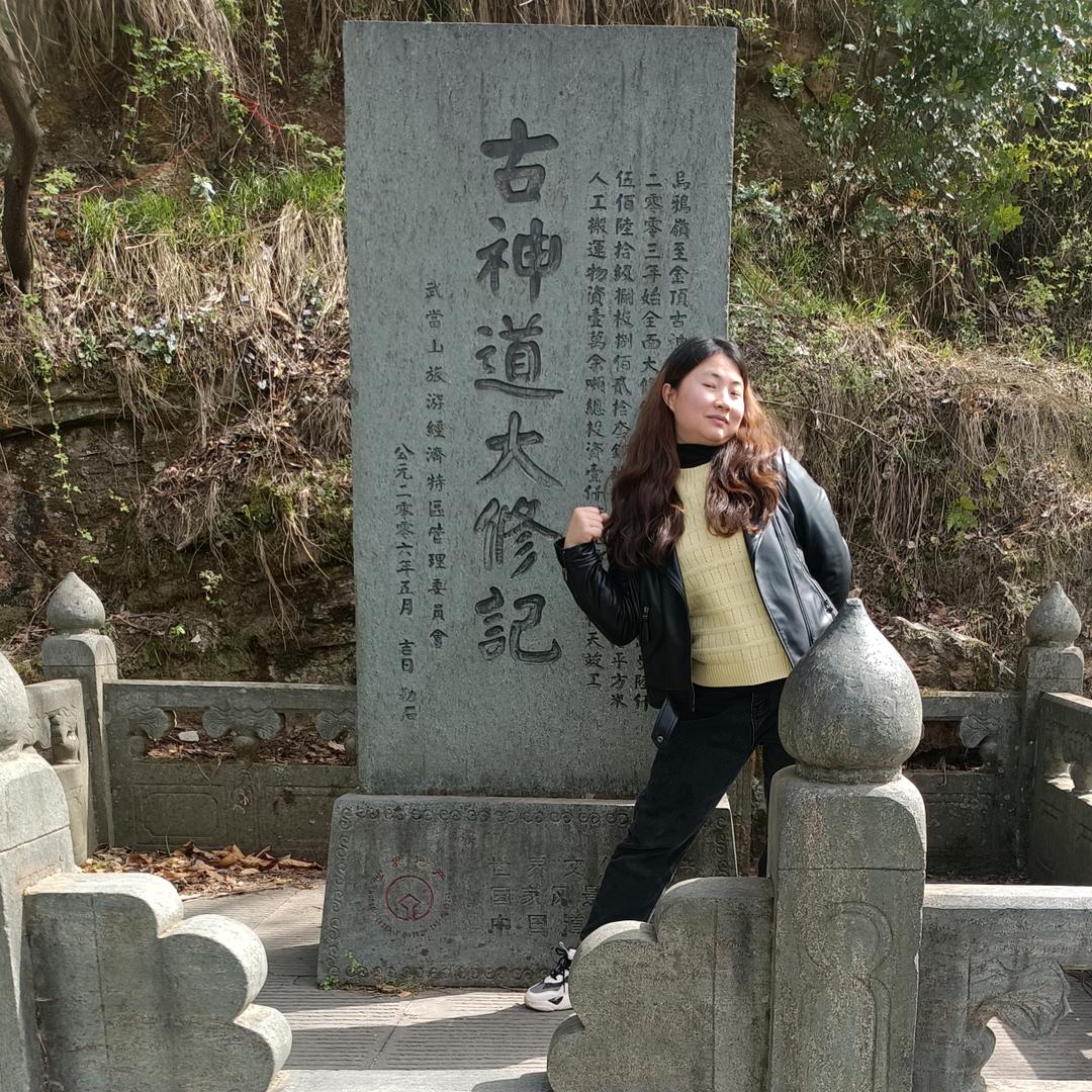 安(ღ˘⌣˘ღ)心