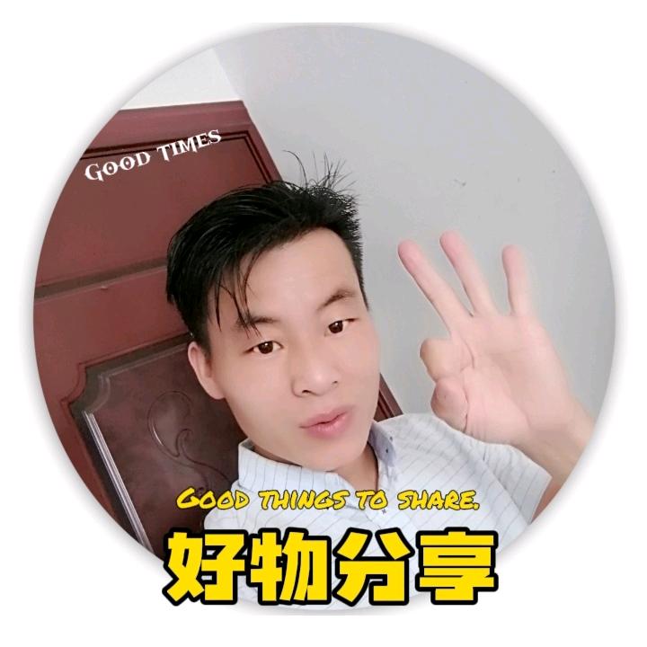 扬帆爱分享