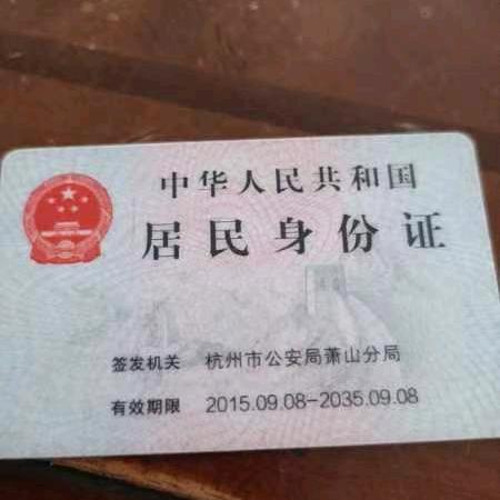 爱不释手