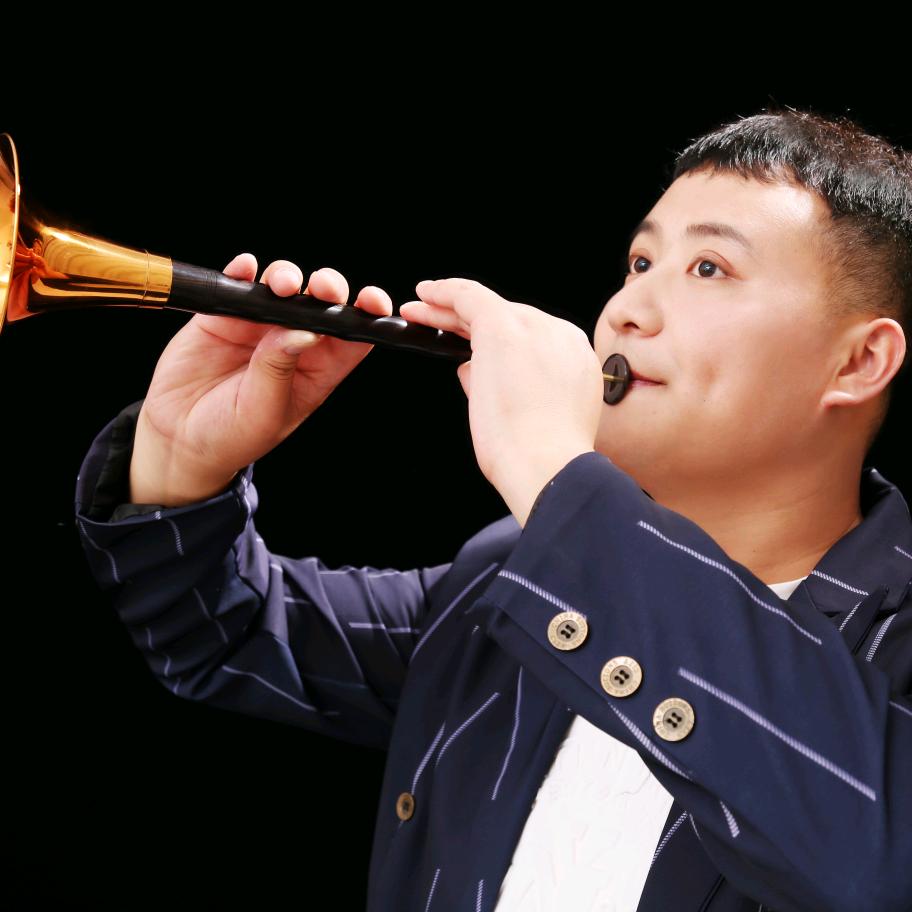 东明邢家班唢呐
