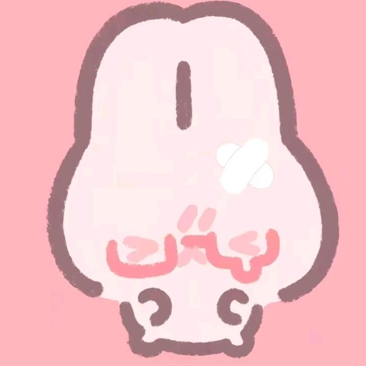 土豆不嘻嘻