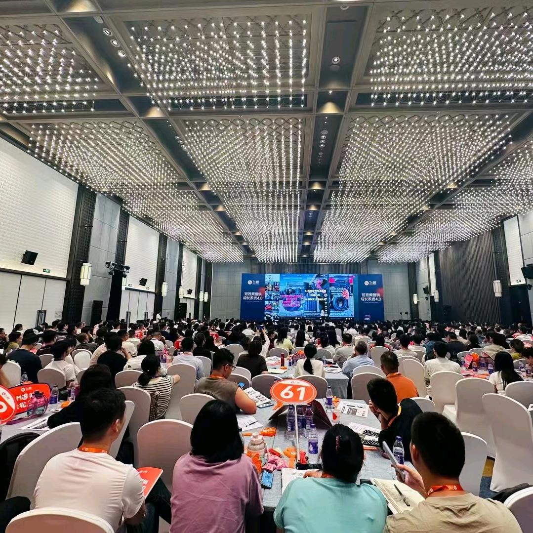 海🍀平生意经谈AI超级销售