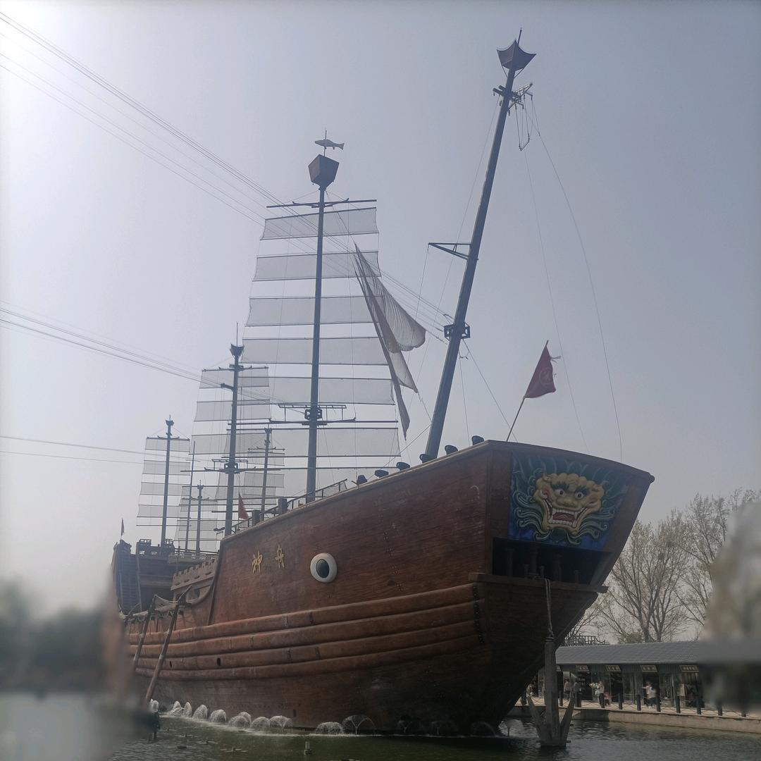 山大王湘豫烧烤城