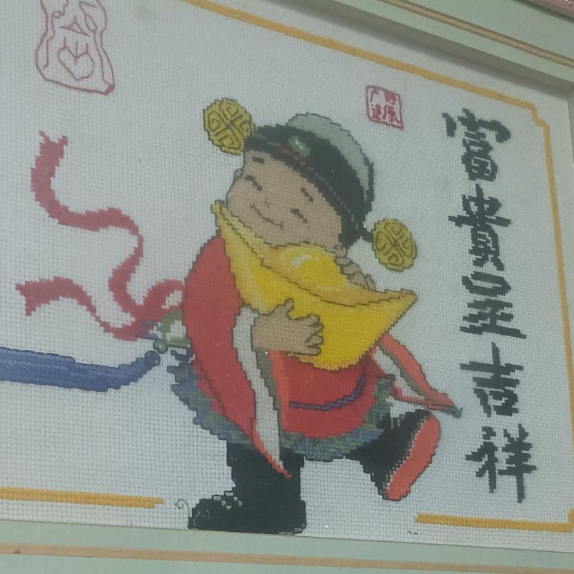 没烦恼的🎇烟火