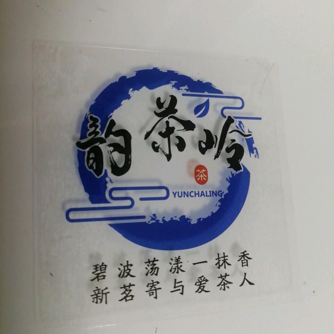 林中小龙