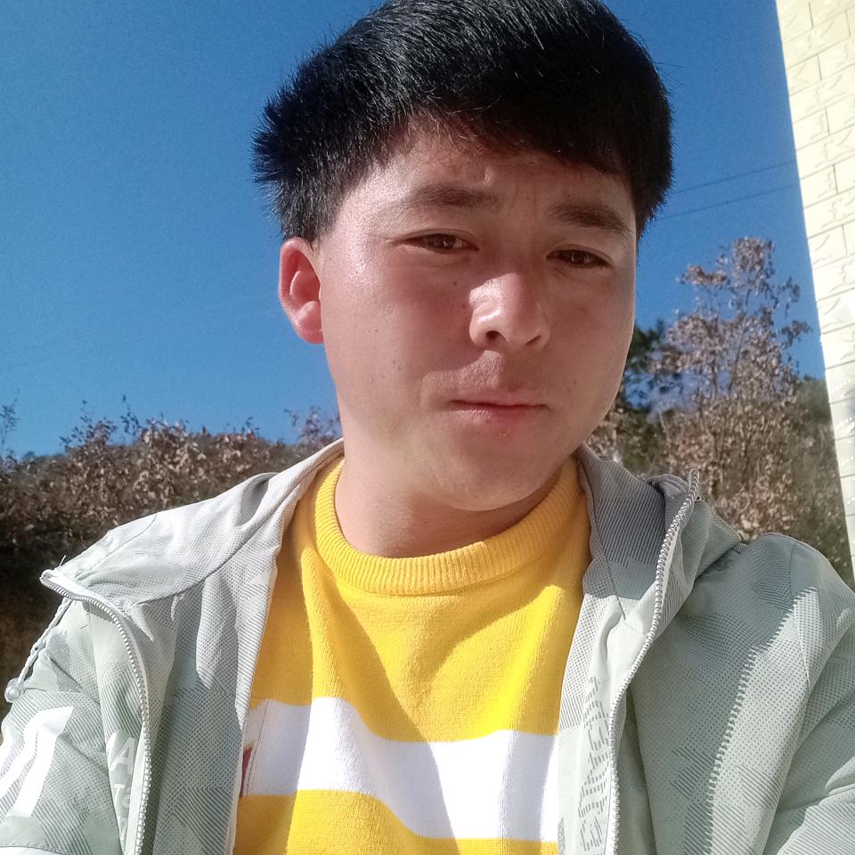 相思的苦