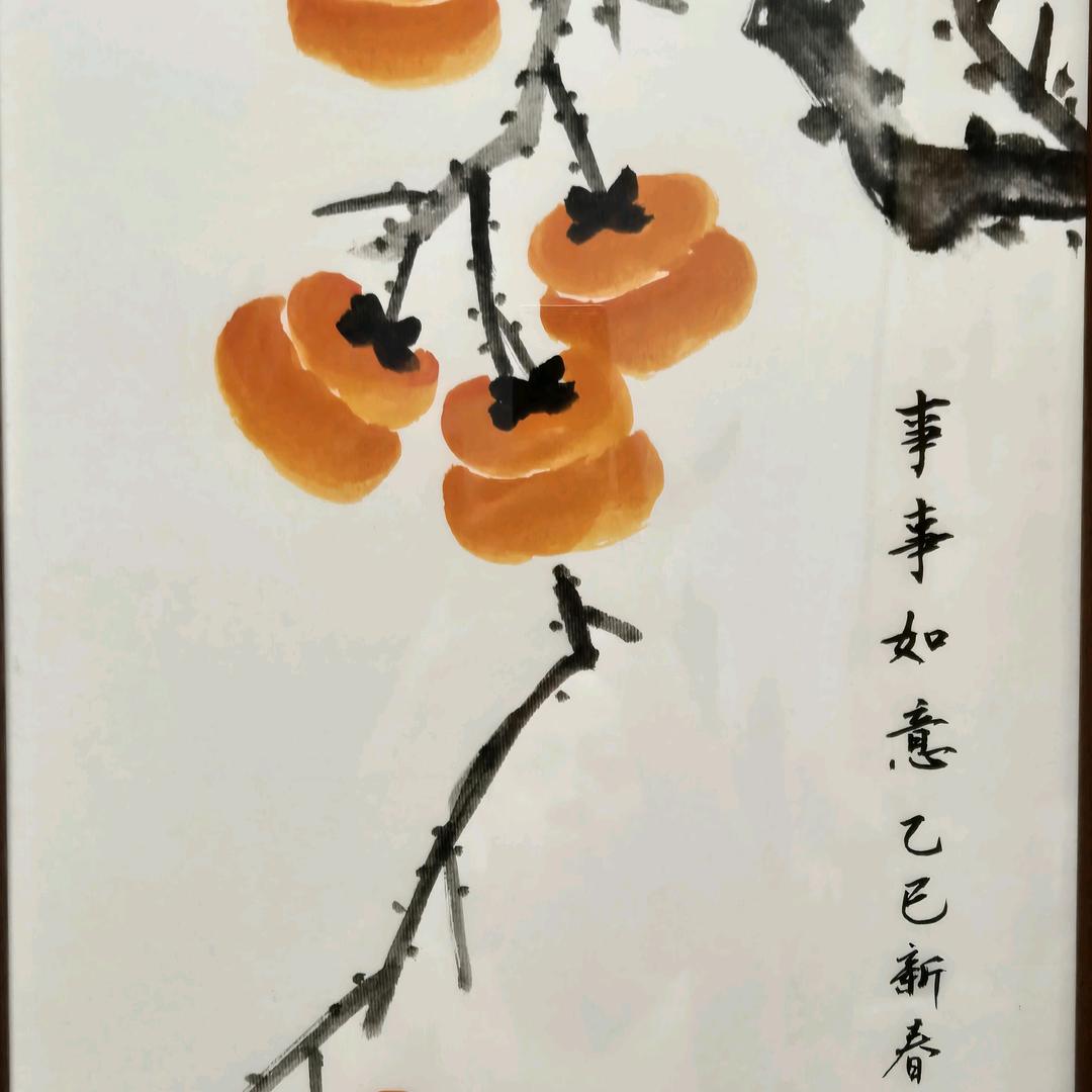 💞এ᭄心稳路顺এ᭄