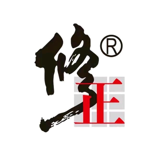 修正暄和医疗器械专卖店直售