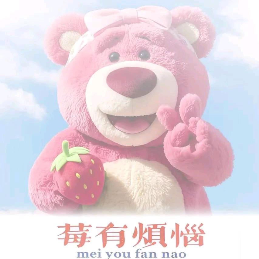 东张西望