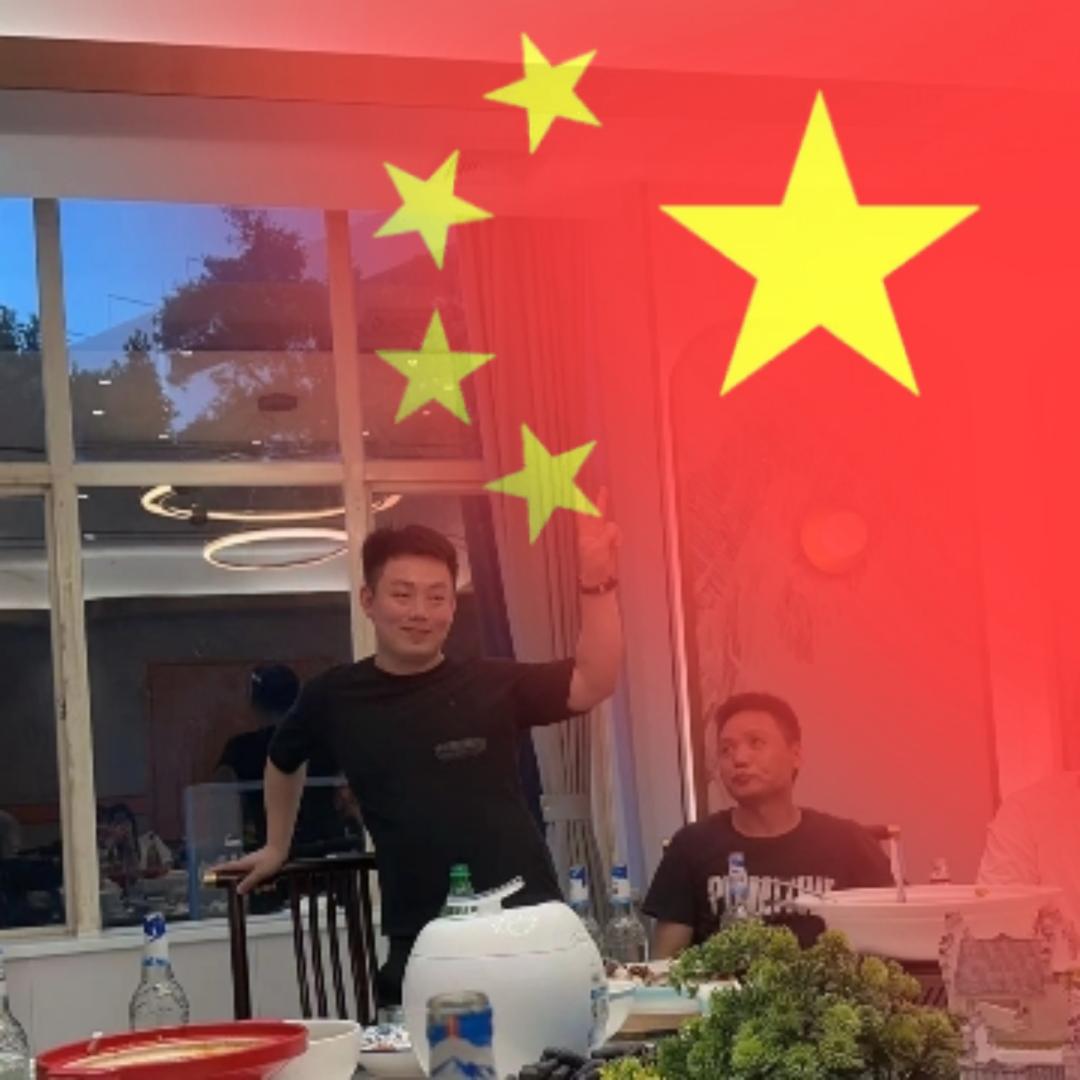 张⁹³🇨🇳