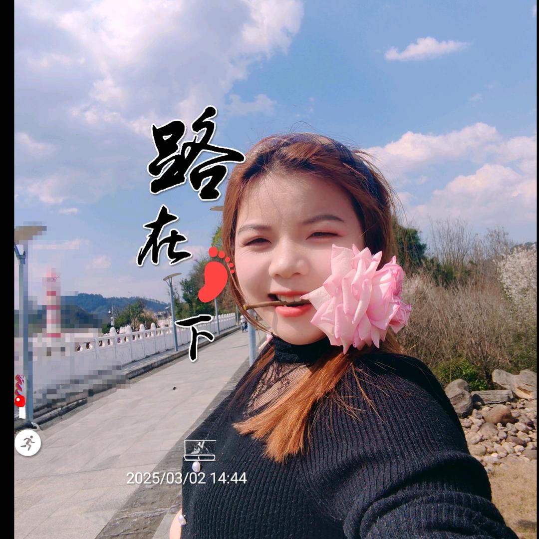 哟哟
