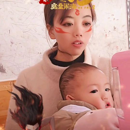 南宫、小杰