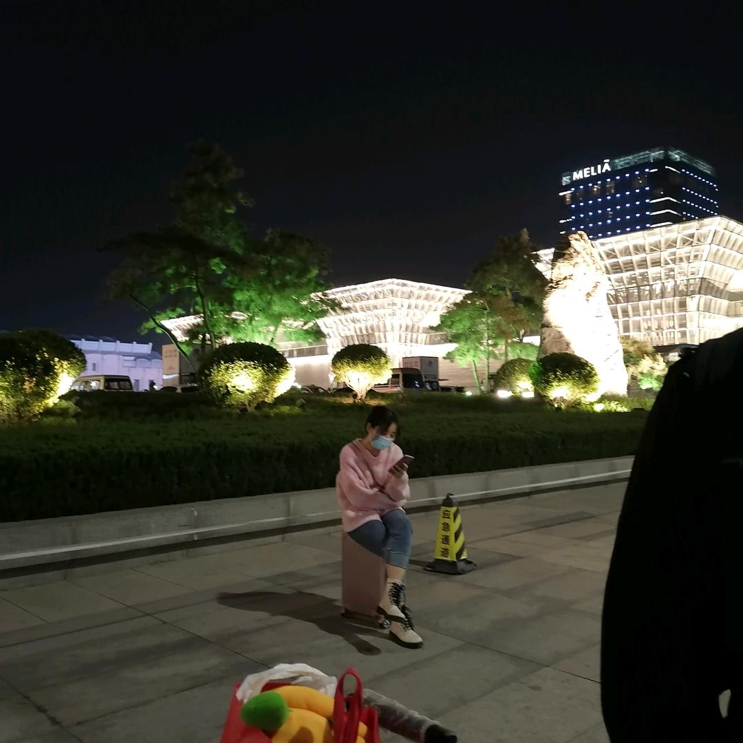 公主请假