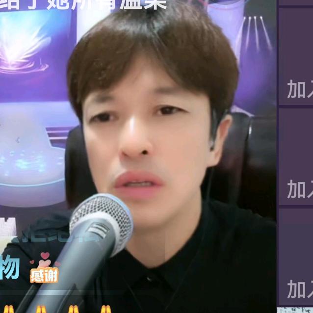 小卫（歌🎤）