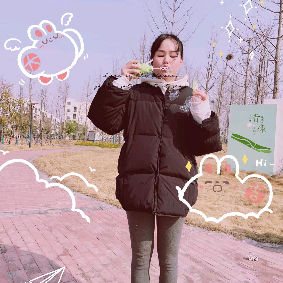 慧慧子