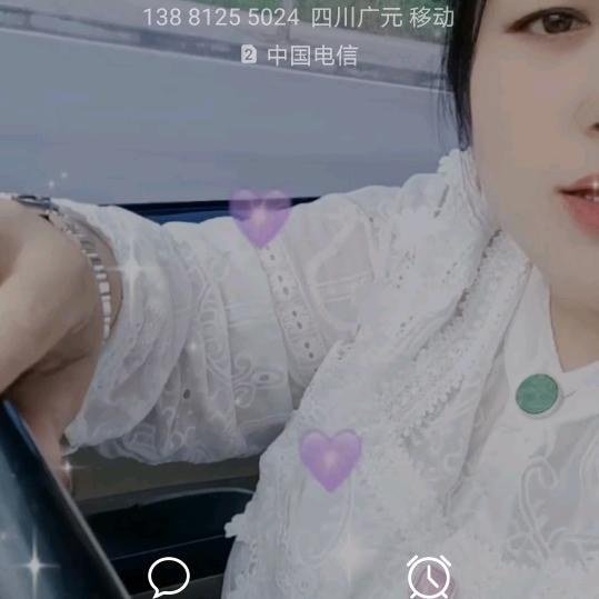 我有故事谁有酒。。