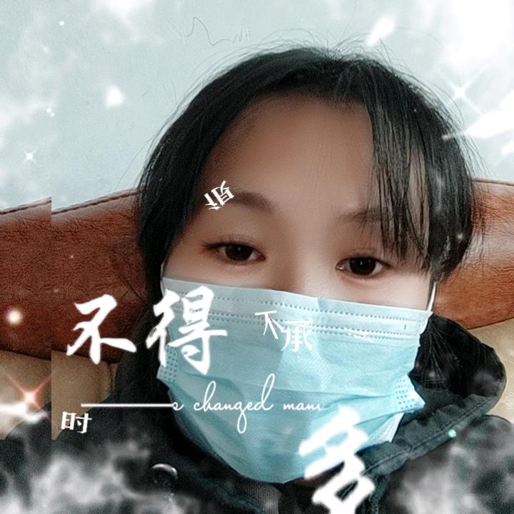 笑口常开快乐每一天