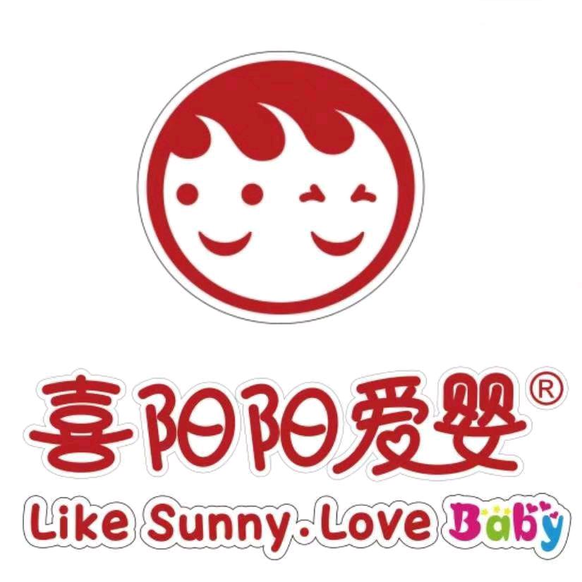 喜阳阳爱婴妇幼店