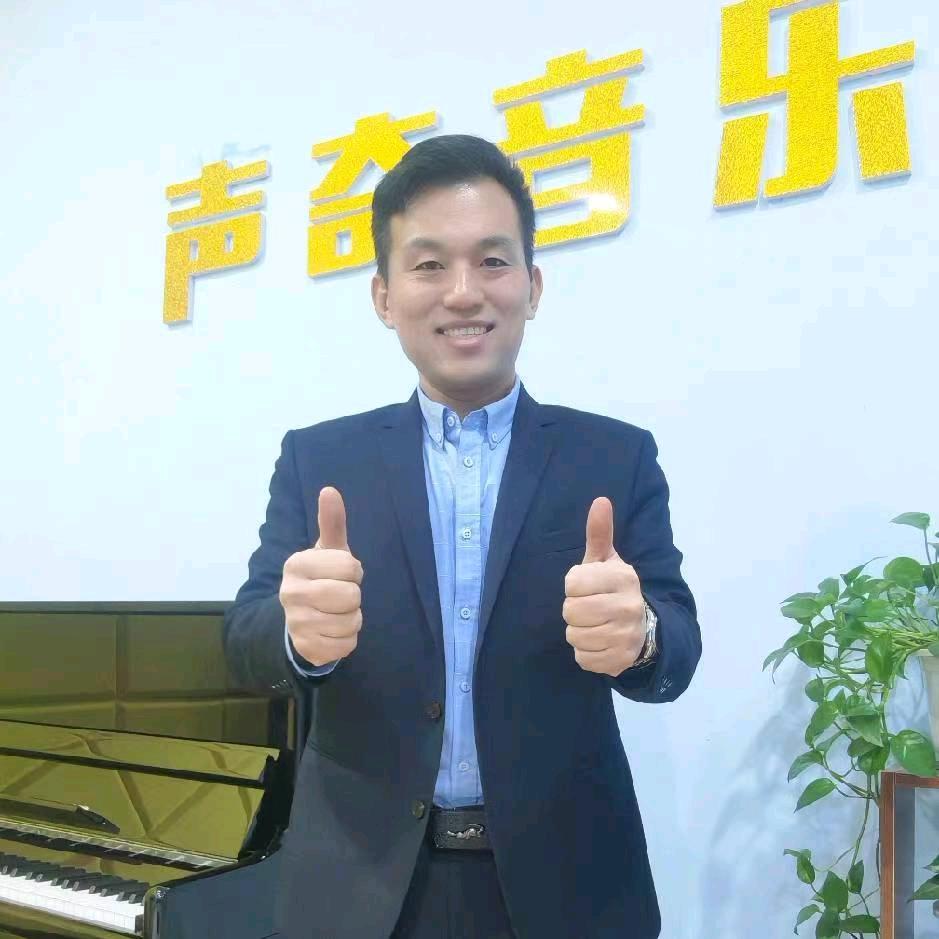 声奇音乐声乐部