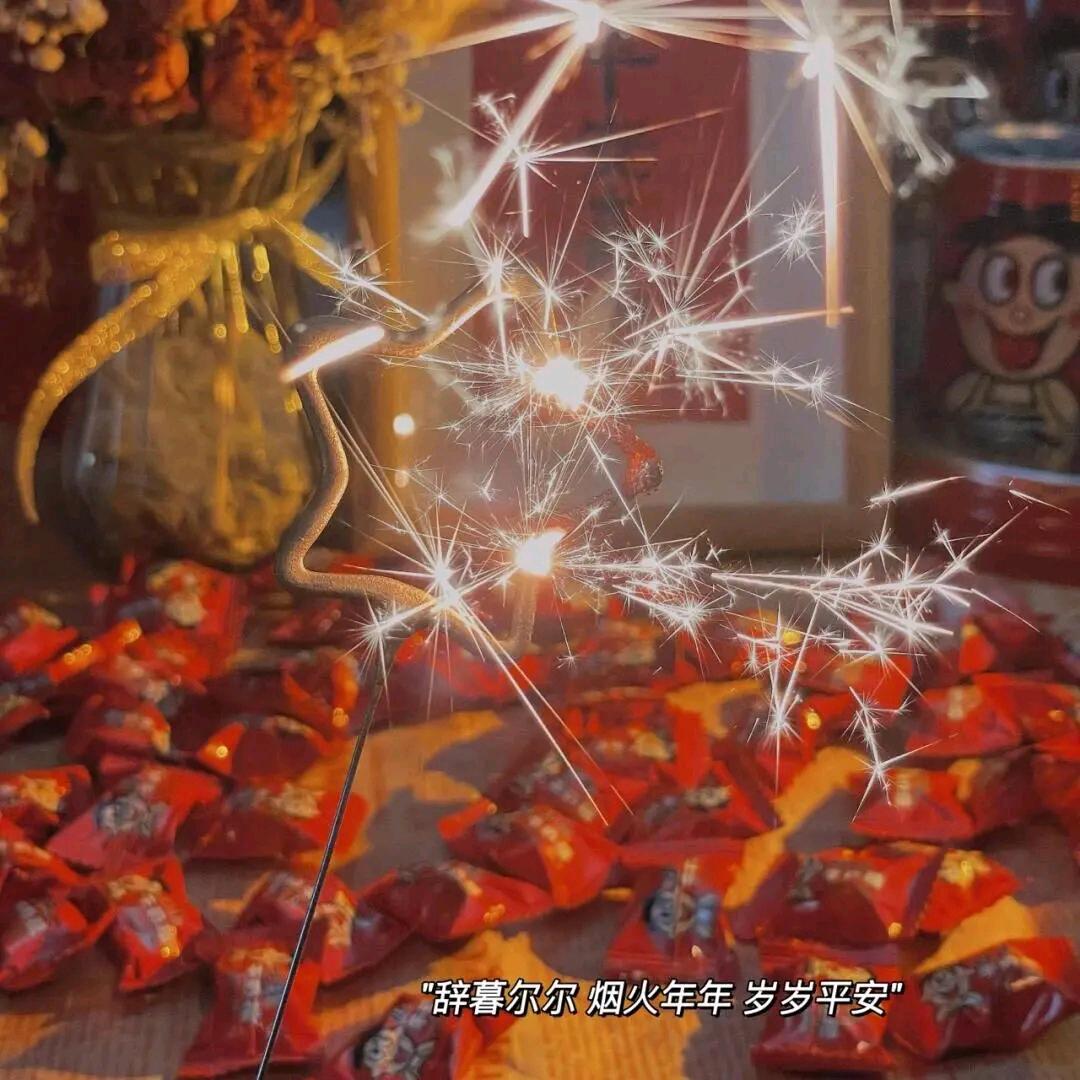 伟大大
