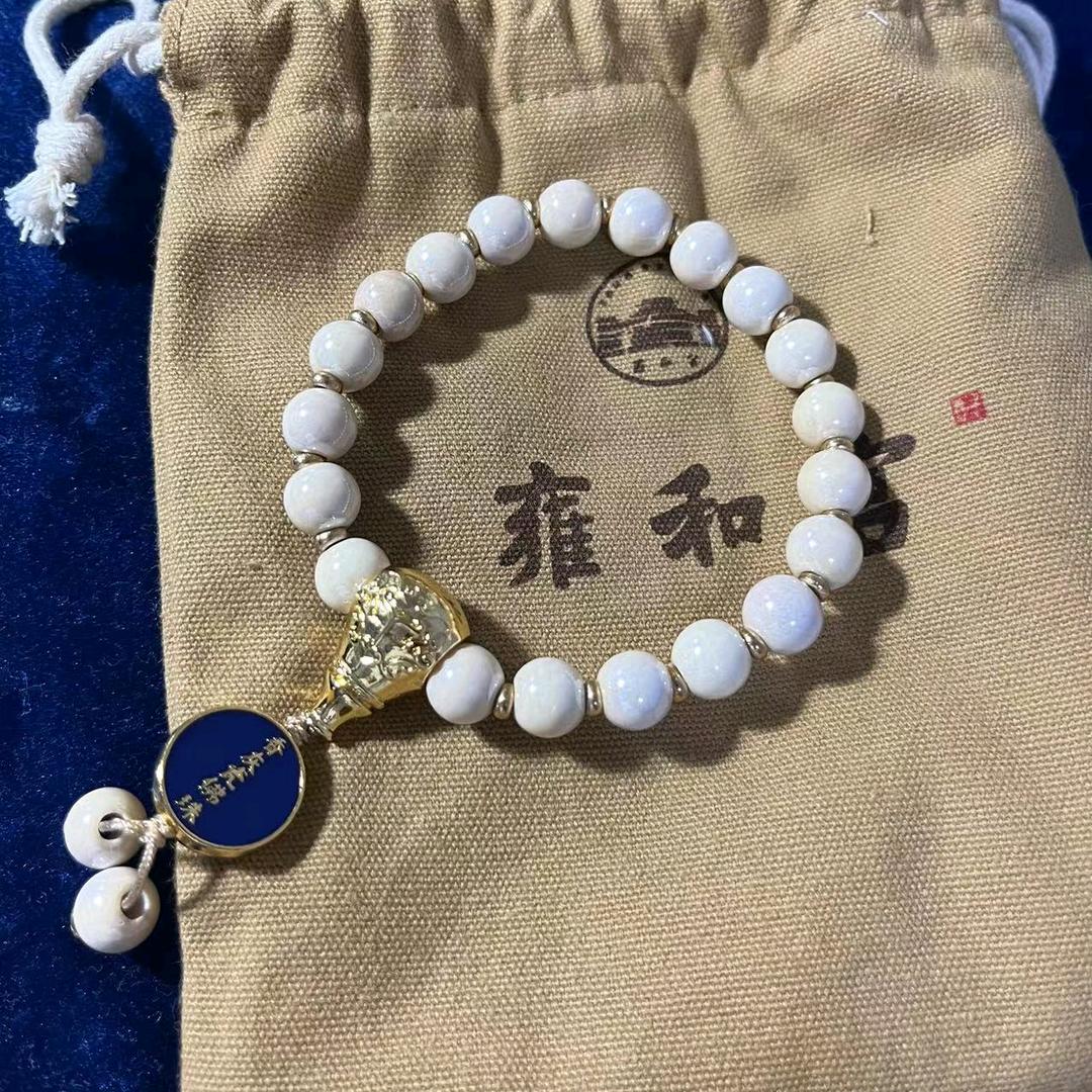 努力学习，天天向上