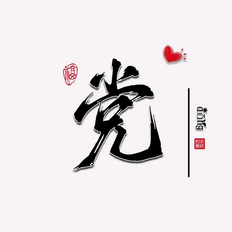 @最熟悉的陌生人