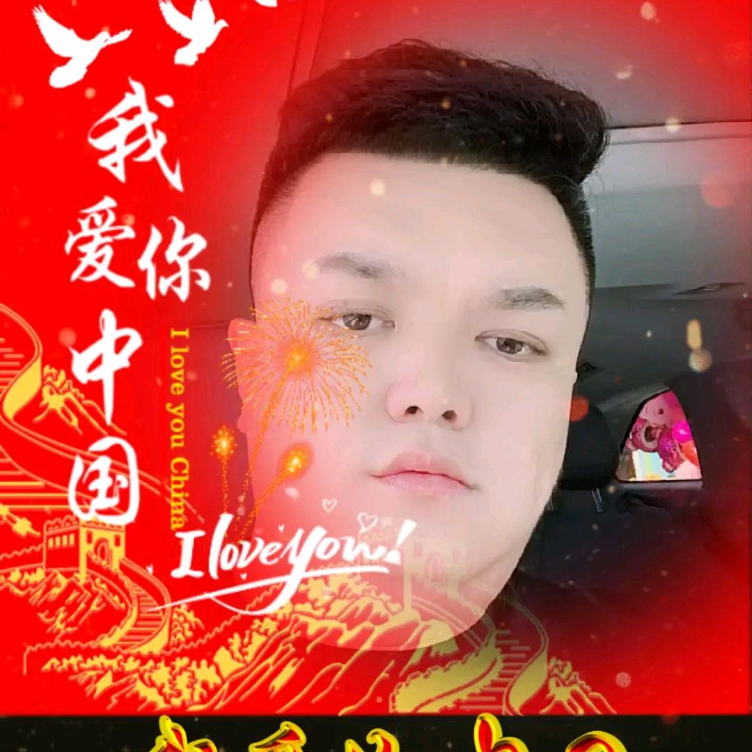 辉哥日常
