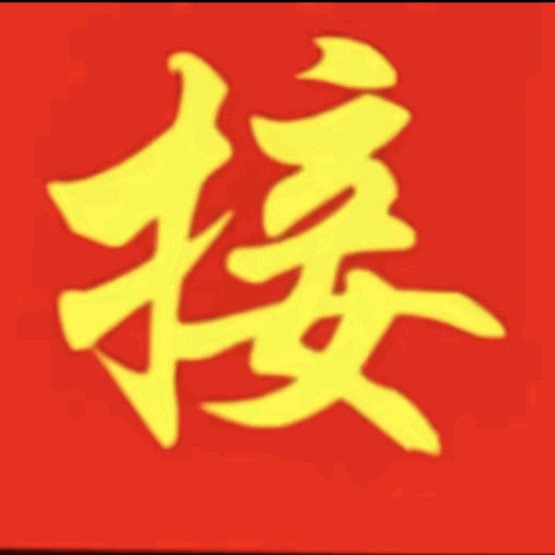 钟楼先生