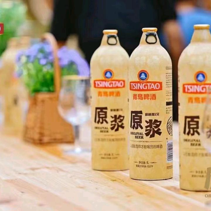 青岛啤酒王争霸赛（菏泽）