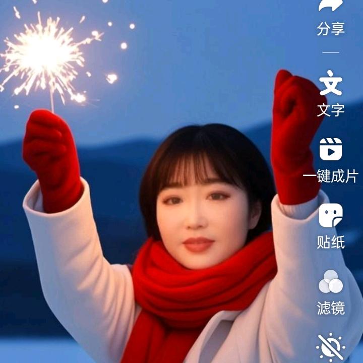 开心姐杨