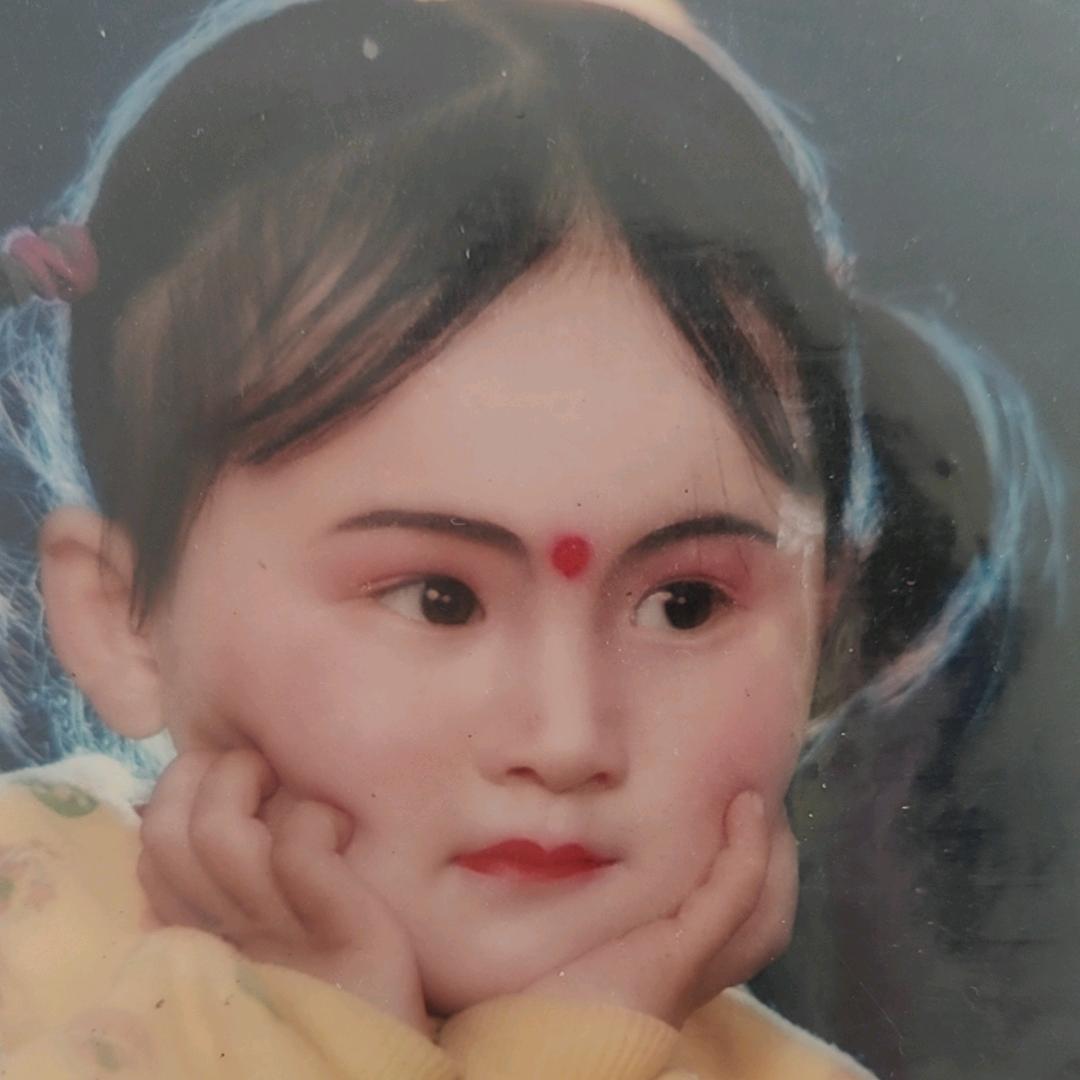 啥？