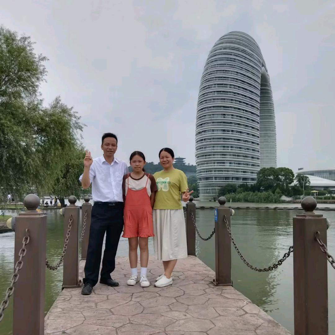 广西环江特慧企业管理咨询有限公司