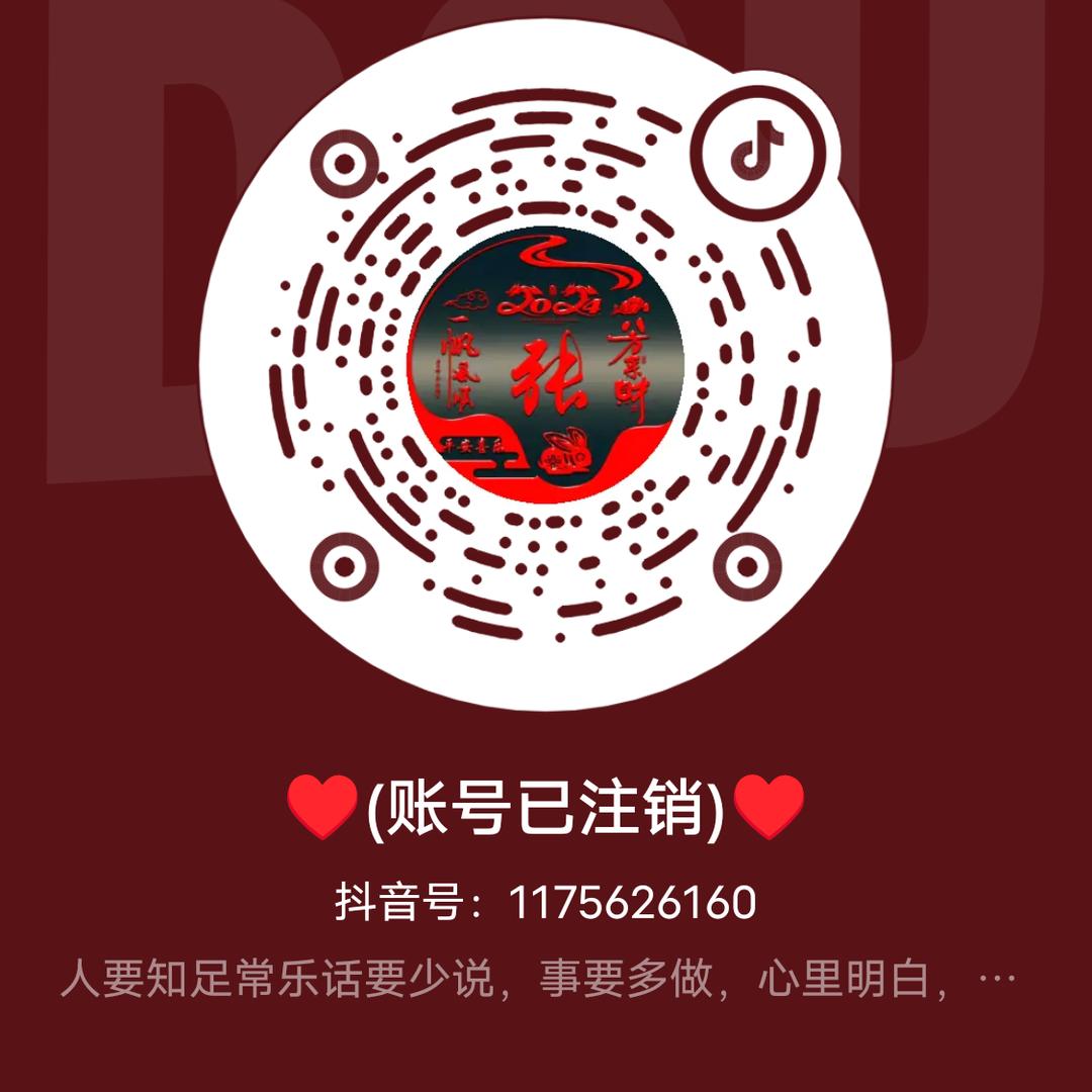 ♥(静思)♥