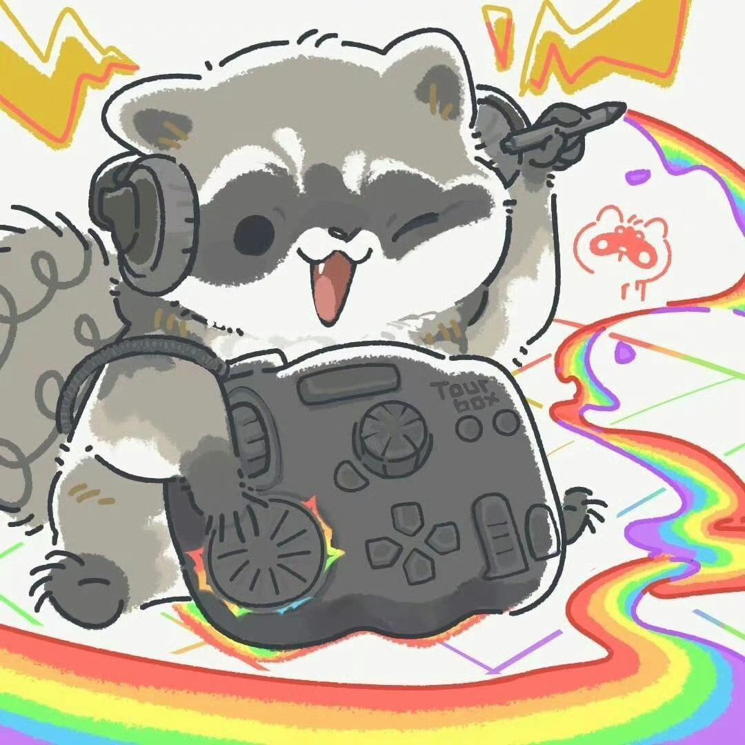 东北浣熊侠🦁头像