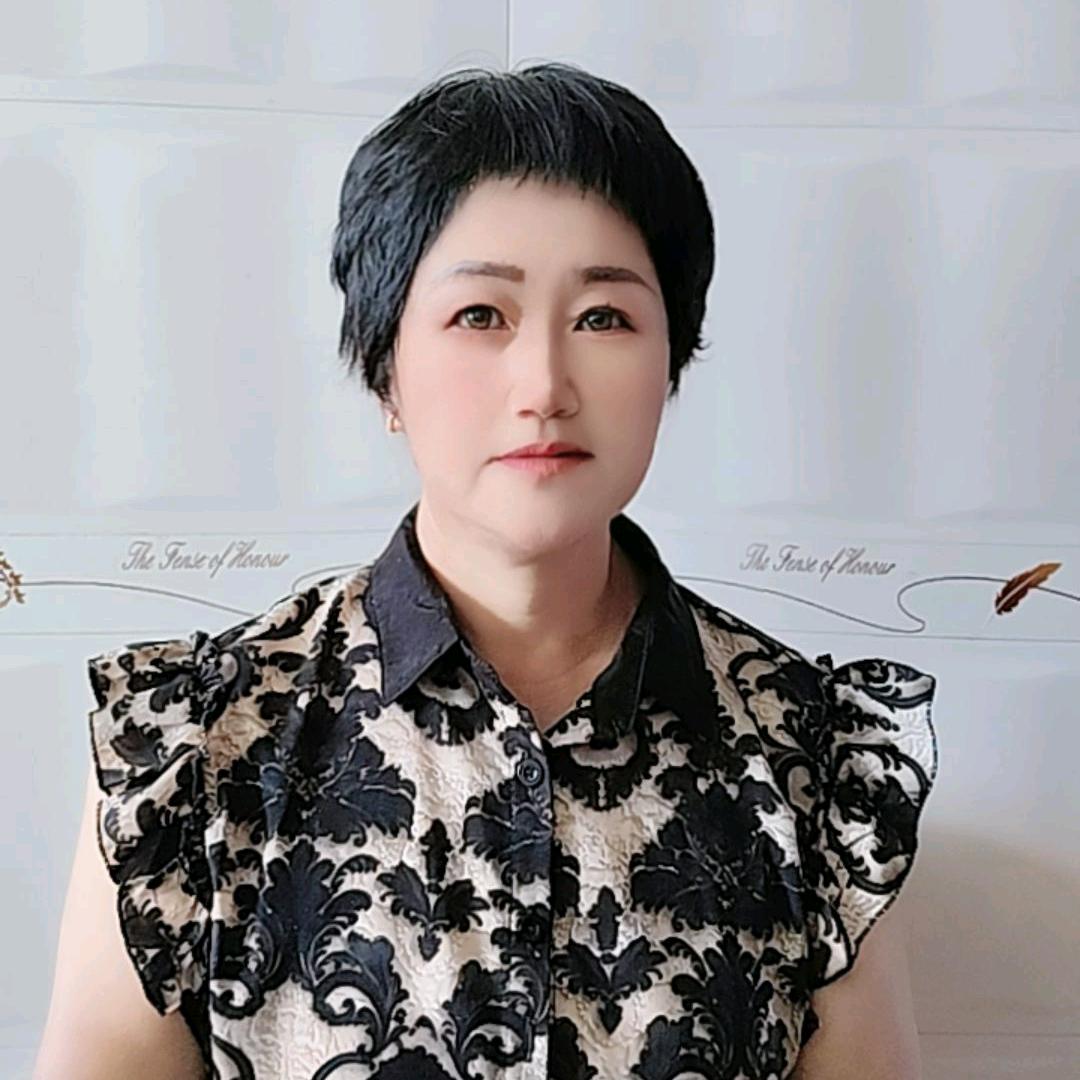 四姐