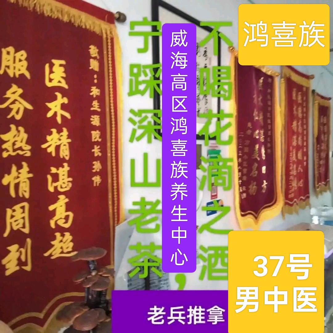 杯中烈酒敬余生 🍷