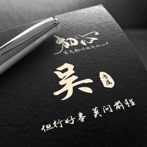 铭桥建筑