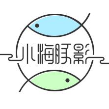 小海豚影视
