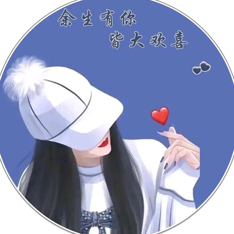 🕊店合@霞光࿐