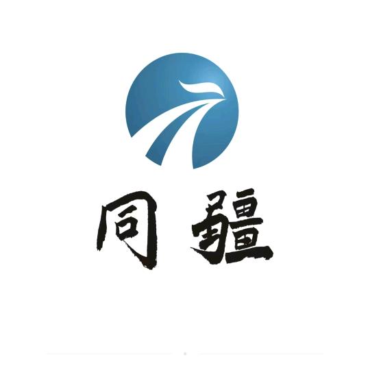 时间会证明一切