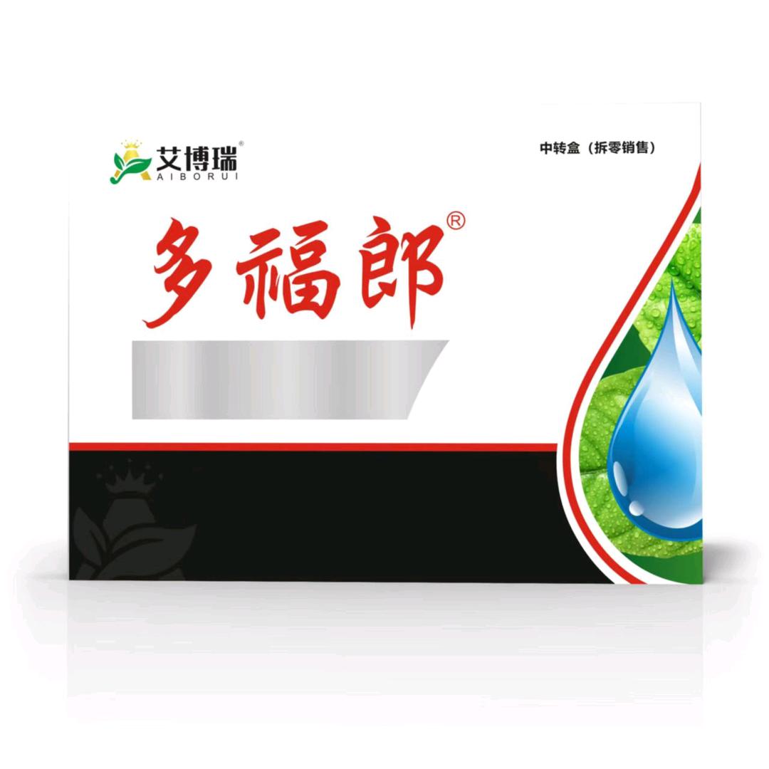 艾博瑞肥业农资专卖店