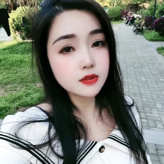 好运相伴