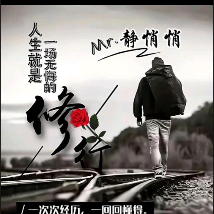 🔑静静🔑