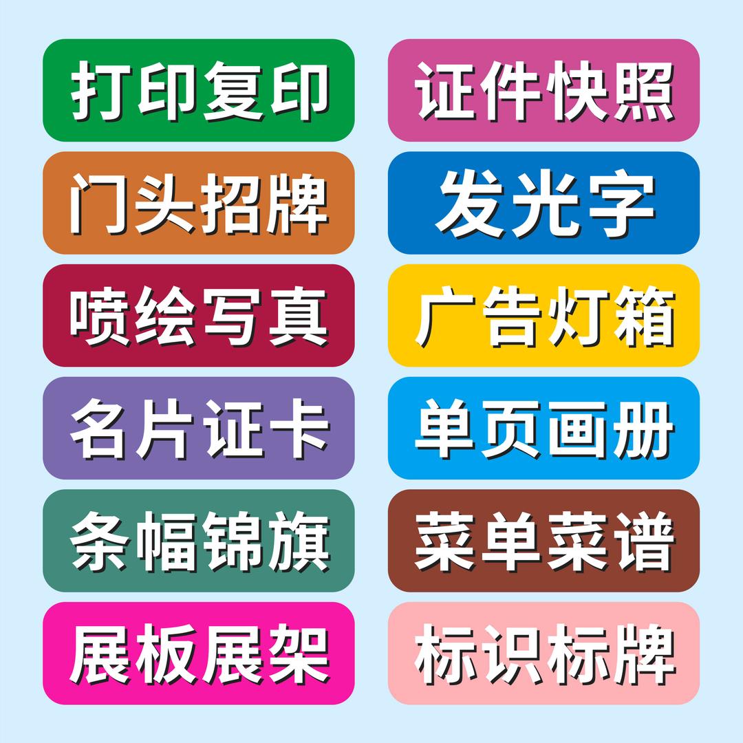 Yanger_Ge