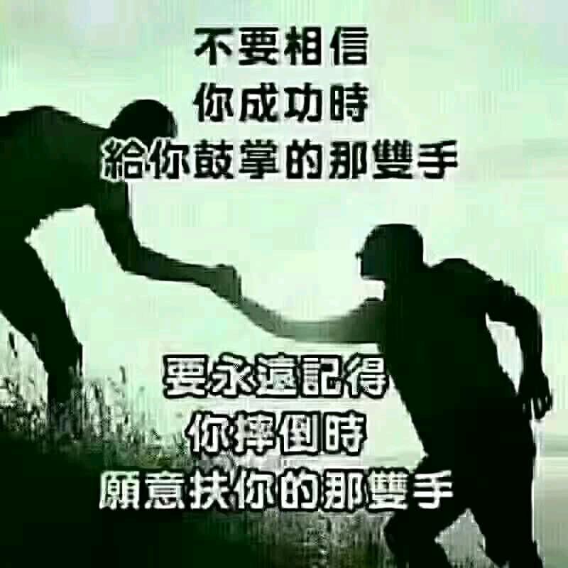 涅槃香帅