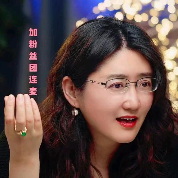 吴律聊情感1