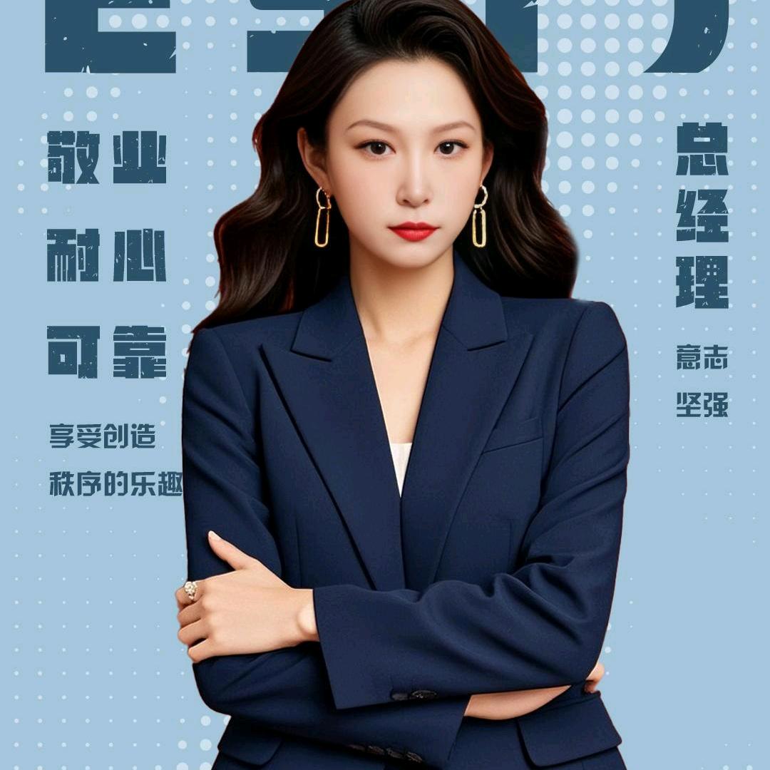 云姐爱生活好物分享（带你吃喝玩乐探店）