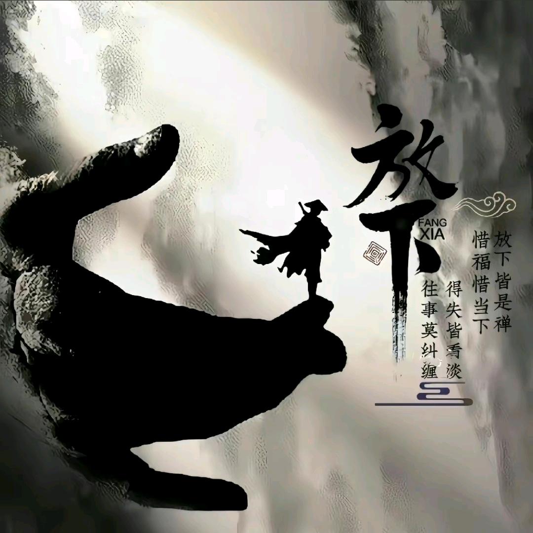 港城先生